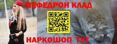 скорость Аргун