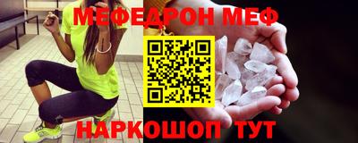 тгк Апрелевка