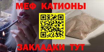 скорость Аргун