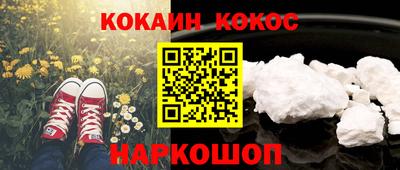 тгк Апрелевка
