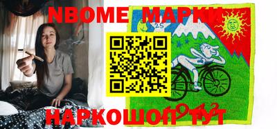тгк Апрелевка