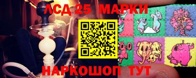 дмт Апшеронск