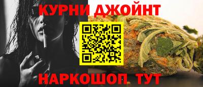 дмт Апшеронск