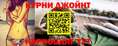дмт Апшеронск