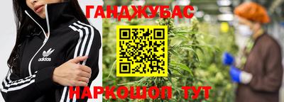 дмт Апшеронск
