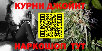 тгк Апрелевка