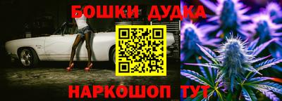 скорость Аргун