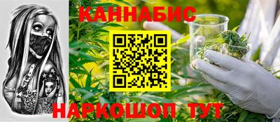 скорость Аргун
