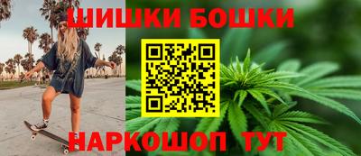скорость Аргун