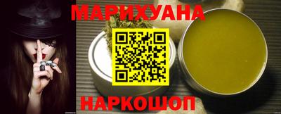 скорость Аргун