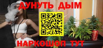 тгк Апрелевка
