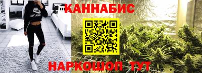 скорость Аргун