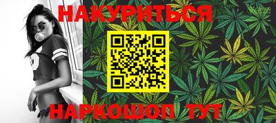дмт Апшеронск