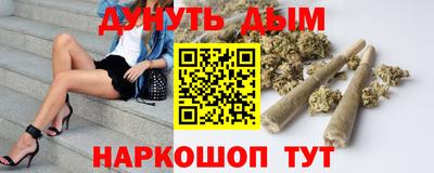 тгк Апрелевка