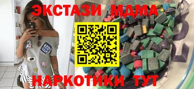 скорость Аргун