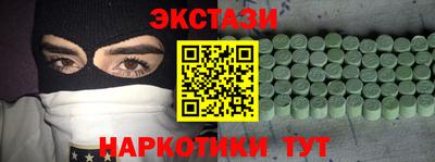 скорость Аргун