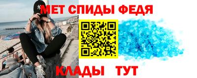 дмт Апшеронск