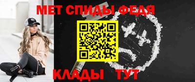 тгк Апрелевка