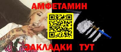 тгк Апрелевка