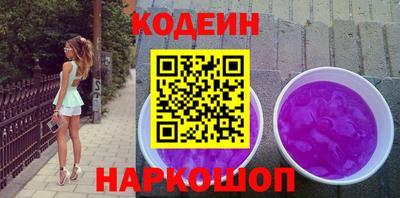 тгк Апрелевка