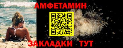 скорость Аргун