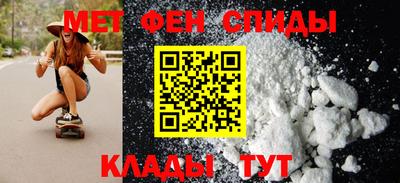 тгк Апрелевка