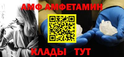 скорость Аргун