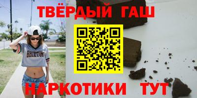 скорость Аргун