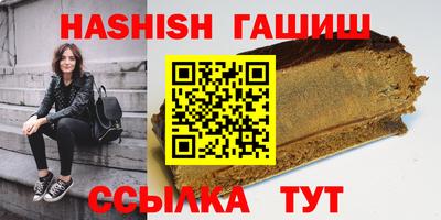 скорость Аргун