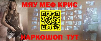 дмт Апшеронск