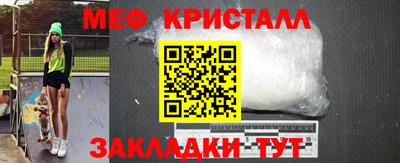 скорость Аргун
