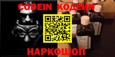 тгк Апрелевка