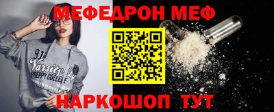 тгк Апрелевка