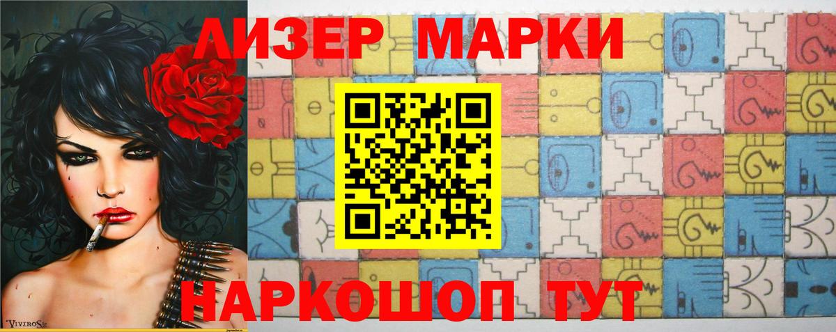 Лсд 25 экстази ecstasy  Вход с VPN  Лсд 25 экстази ecstasy  Великий Новгород 