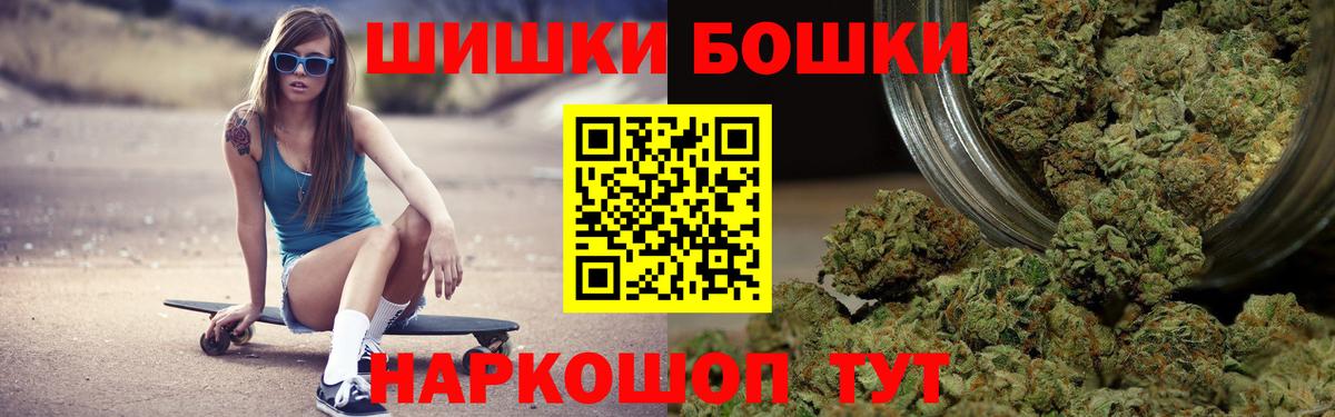 Конопля гибрид Великий Новгород